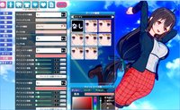 Vカツ / V-Katsu screenshot, image №832627 - RAWG