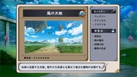 Abyss Rebirth screenshot, image №4098667 - RAWG