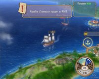 Swashbucklers: Blue vs. Grey screenshot, image №383557 - RAWG