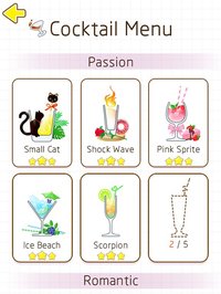 Cats Cup screenshot, image №1913851 - RAWG