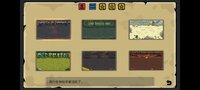 Endless Conflict screenshot, image №4126644 - RAWG