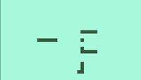 Snake Shoot 'em up screenshot, image №1834076 - RAWG