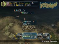 Nobunaga's Ambition: Iron Triangle screenshot, image №515553 - RAWG