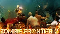 Zombie Frontier 2:Survive screenshot, image №1376092 - RAWG