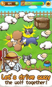 Baw Wow sheep collection screenshot, image №1493399 - RAWG