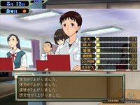 Neon Genesis Evangelion: Ikari Shinji Ikusei Keikaku screenshot, image №423904 - RAWG