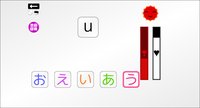 Let's Learn Japanese! Hiragana screenshot, image №1781902 - RAWG