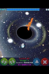 The Black Hole screenshot, image №1447474 - RAWG