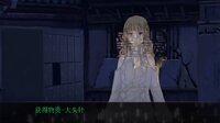 知更鸟-The Robin screenshot, image №3093617 - RAWG