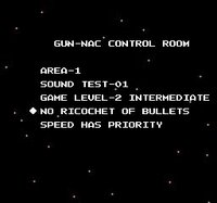 Gun-Nac screenshot, image №736046 - RAWG