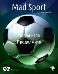 Mad Sport: Not Football screenshot, image №1974064 - RAWG