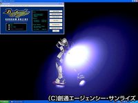 UniversalCentury.net: Gundam Online screenshot, image №371325 - RAWG