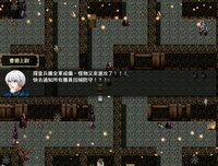 異星病毒Alien virus screenshot, image №2840384 - RAWG