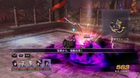 WARRIORS OROCHI 3 Ultimate screenshot, image №618701 - RAWG