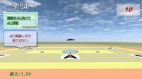 雄蜂の規律 -UAV Practical Simulator- ドローン実技シミュレーター screenshot, image №4174124 - RAWG