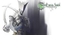 Shin Megami Tensei: Digital Devil Saga screenshot, image №2260885 - RAWG