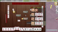 Mahjong 16 TW screenshot, image №4176328 - RAWG