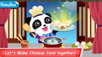 Little Panda's Chinese Recipes screenshot, image №1593929 - RAWG