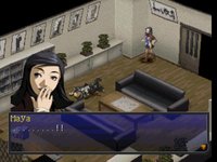 Persona 2: Eternal Punishment screenshot, image №803252 - RAWG