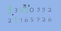 Pi Game - Memorise 100 Digits screenshot, image №2752543 - RAWG