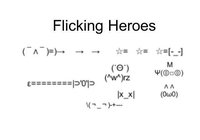 Flicking Heroes screenshot, image №1865334 - RAWG