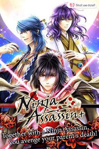 Ninja Assassin+ screenshot, image №1373690 - RAWG