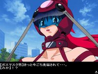 VIPER-M1 screenshot, image №305940 - RAWG