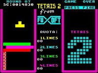 Tetris 2 screenshot, image №738249 - RAWG