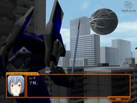 Neon Genesis Evangelion: Ikari Shinji Ikusei Keikaku screenshot, image №423893 - RAWG