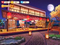 My Restaurant: Cooking Game screenshot, image №2485533 - RAWG