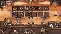 Brawl To The West screenshot, image №4211542 - RAWG