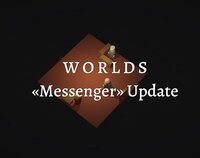 Worlds (itch) (Denis Kazantsev) screenshot, image №2953809 - RAWG