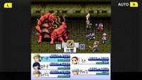 G-MODEアーカイブス17 フライハイトクラウディア3 screenshot, image №3952180 - RAWG