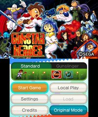 3D Gunstar Heroes screenshot, image №798442 - RAWG