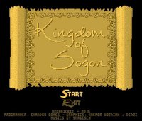 Kingdom of Sogon screenshot, image №1023176 - RAWG