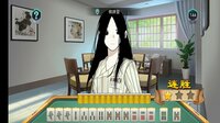 一人之下之寻炁迷踪 screenshot, image №2628371 - RAWG