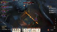 志怪者 screenshot, image №3880436 - RAWG