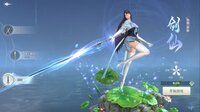 刀剑神魔录 screenshot, image №4149707 - RAWG