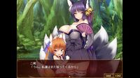 Otaku's Fantasy 2 screenshot, image №718384 - RAWG