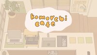 Komorebi Cafe screenshot, image №3826621 - RAWG