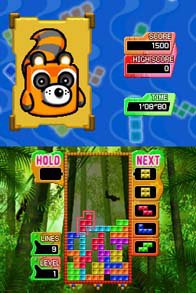 Tetris Party Deluxe screenshot, image №254883 - RAWG