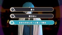 EXECUTE DADDY～パパが何度も死ぬゲーム～ screenshot, image №3670663 - RAWG