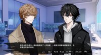 搜查一刻 screenshot, image №4235612 - RAWG