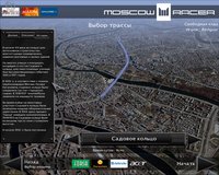 Moscow Racer screenshot, image №464954 - RAWG