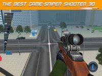 City Sniper:Crime Shot screenshot, image №1326146 - RAWG