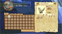 Atelier Rorona: the Alchemist of Arland screenshot, image №542294 - RAWG