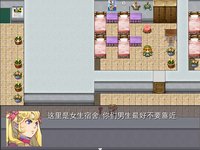 Super gamebear with its three girlfriends你想知道关于超级喜欢游戏的一头粉色矮小的游戏熊是如何与它的“三个后宫团女朋友”购买到GBC游戏机的吗？ screenshot, image №1755090 - RAWG