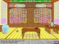 Rosemary West's House of Fortune screenshot, image №343460 - RAWG