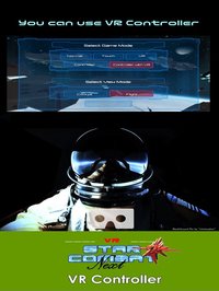 VR StarCombat Next screenshot, image №2137442 - RAWG