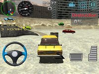 Russian Cars Destruction Derby screenshot, image №919354 - RAWG